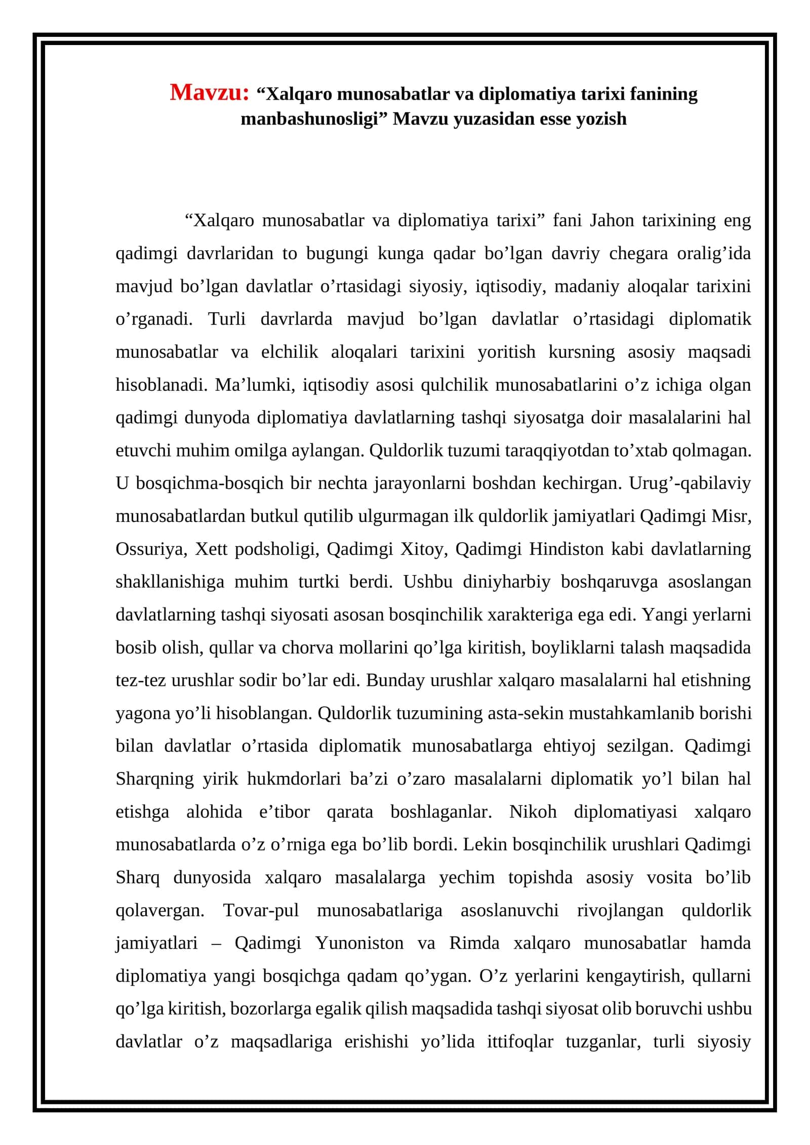 “Xalqaro munosabatlar va diplomatiya tarixi fanining manbashunosligi” Mavzu yuzasidan esse yozish