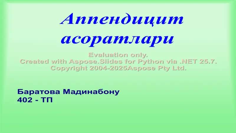 Appendicit