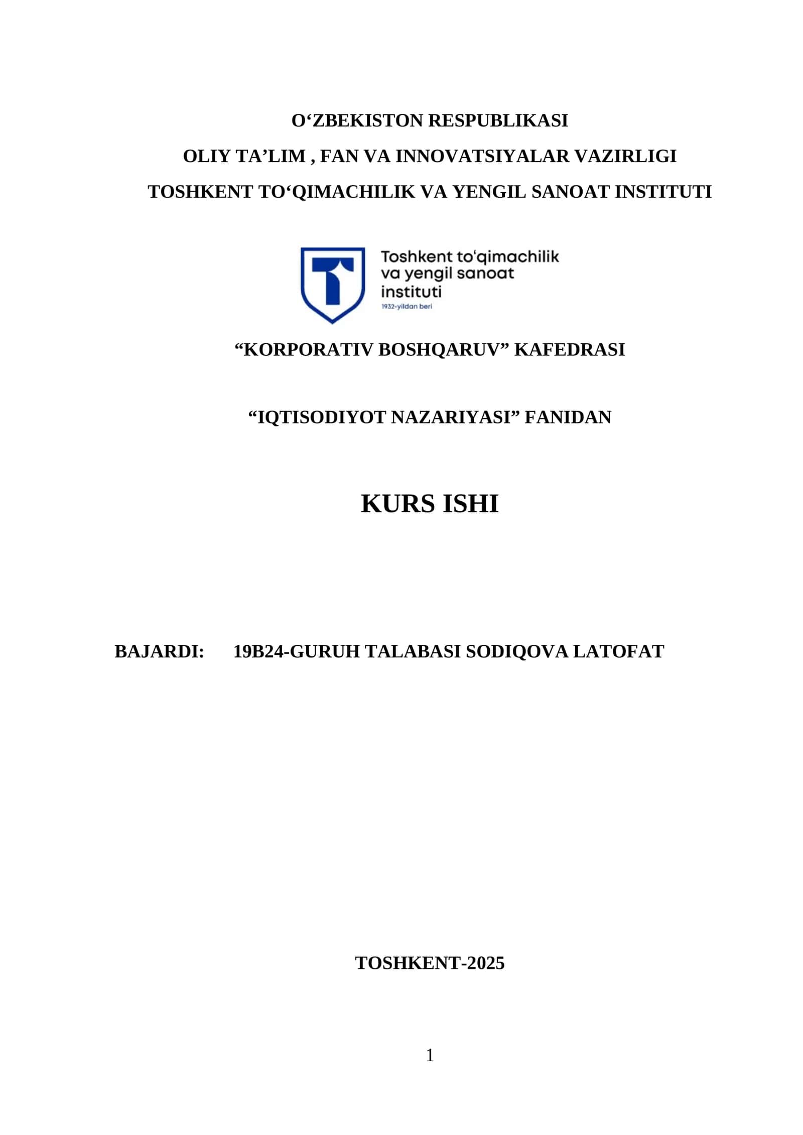 Oʻzbekiston iqtisodiyotida raqobat va muvaffaqiyat