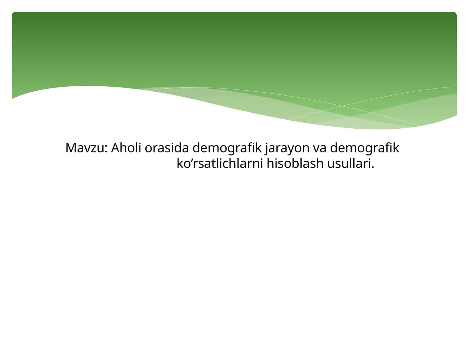 Demokratik jamiyat qurishi va O’zbekiston da uning axborot xavfsizlik muhim hisoblash usullarini o’rgatish Reja