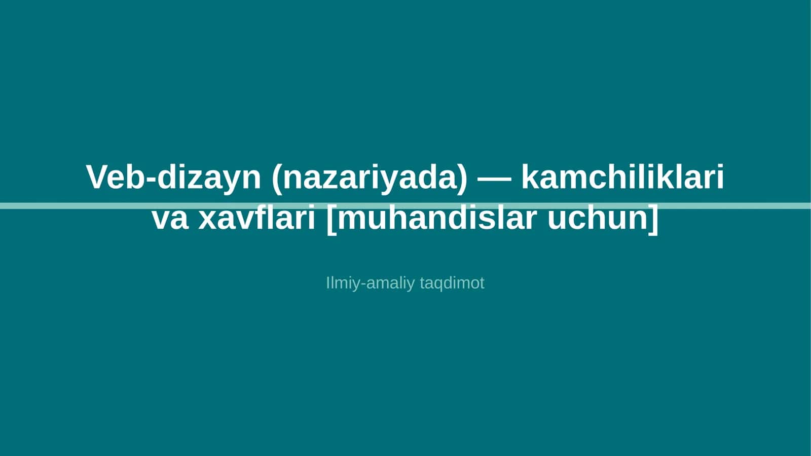 Veb-dizayn (nazariyada) — kamchiliklari va xavflari [muhandislar uchun]