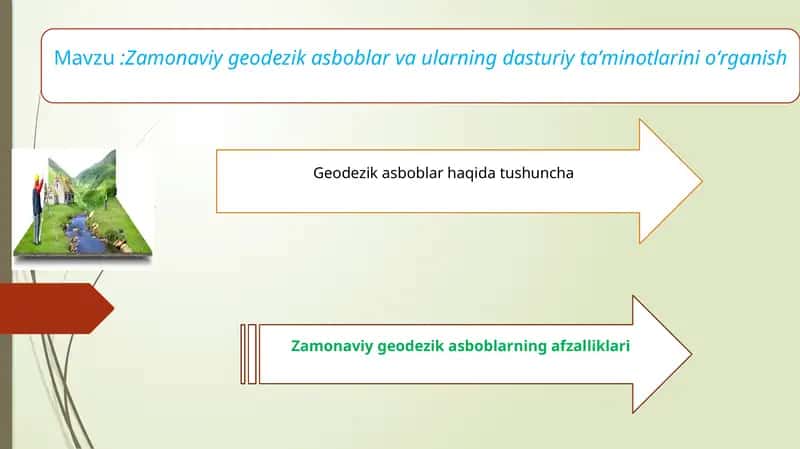 Zamonaviy geodezik asboblar va ularning dasturiy taʼminotlarini oʻrganish