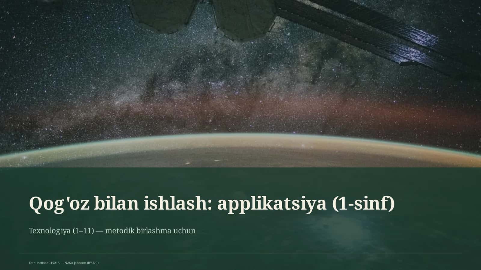 Qog'oz bilan ishlash: applikatsiya (1-sinf)