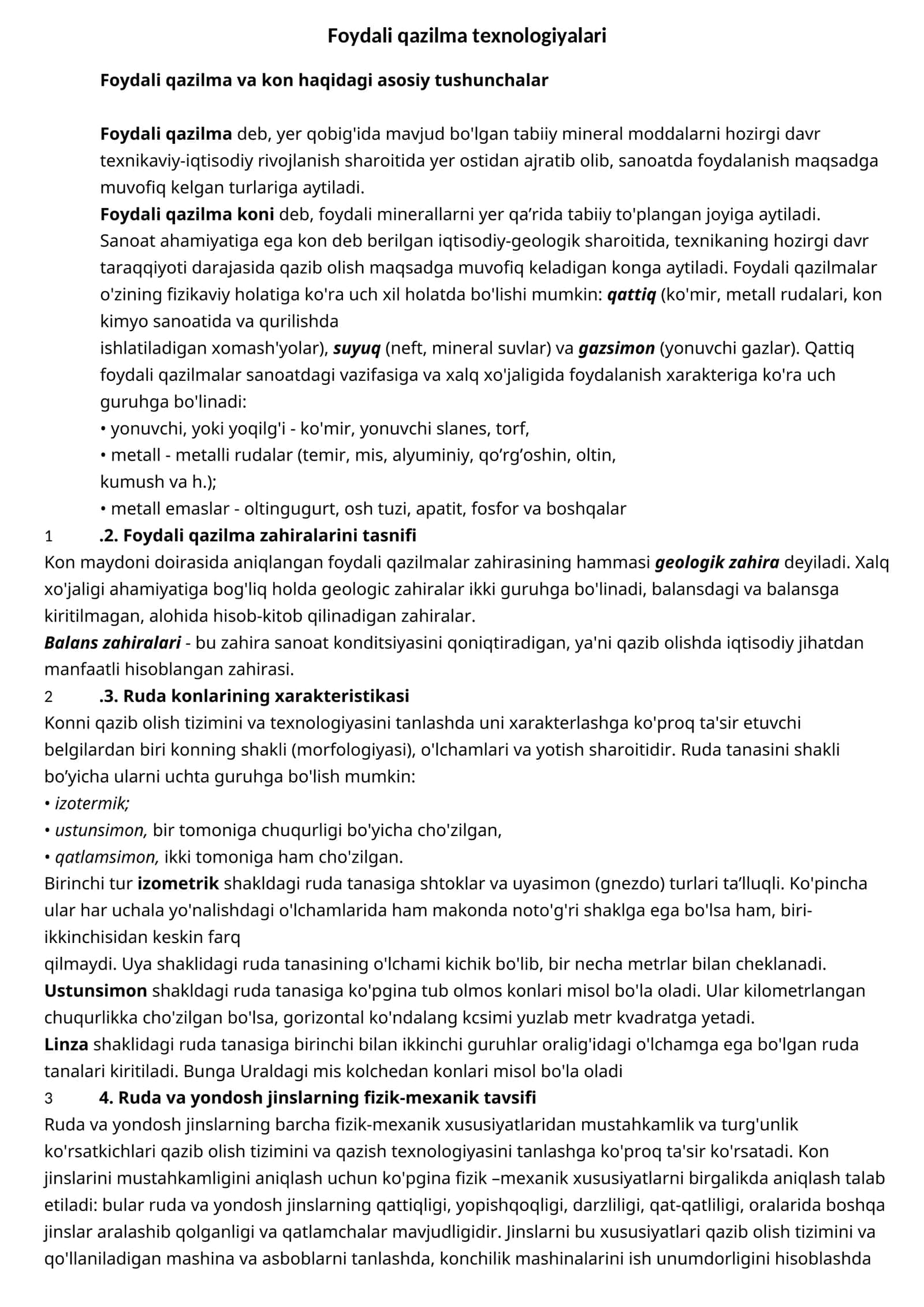 Foydali qazilma texnologiyalari