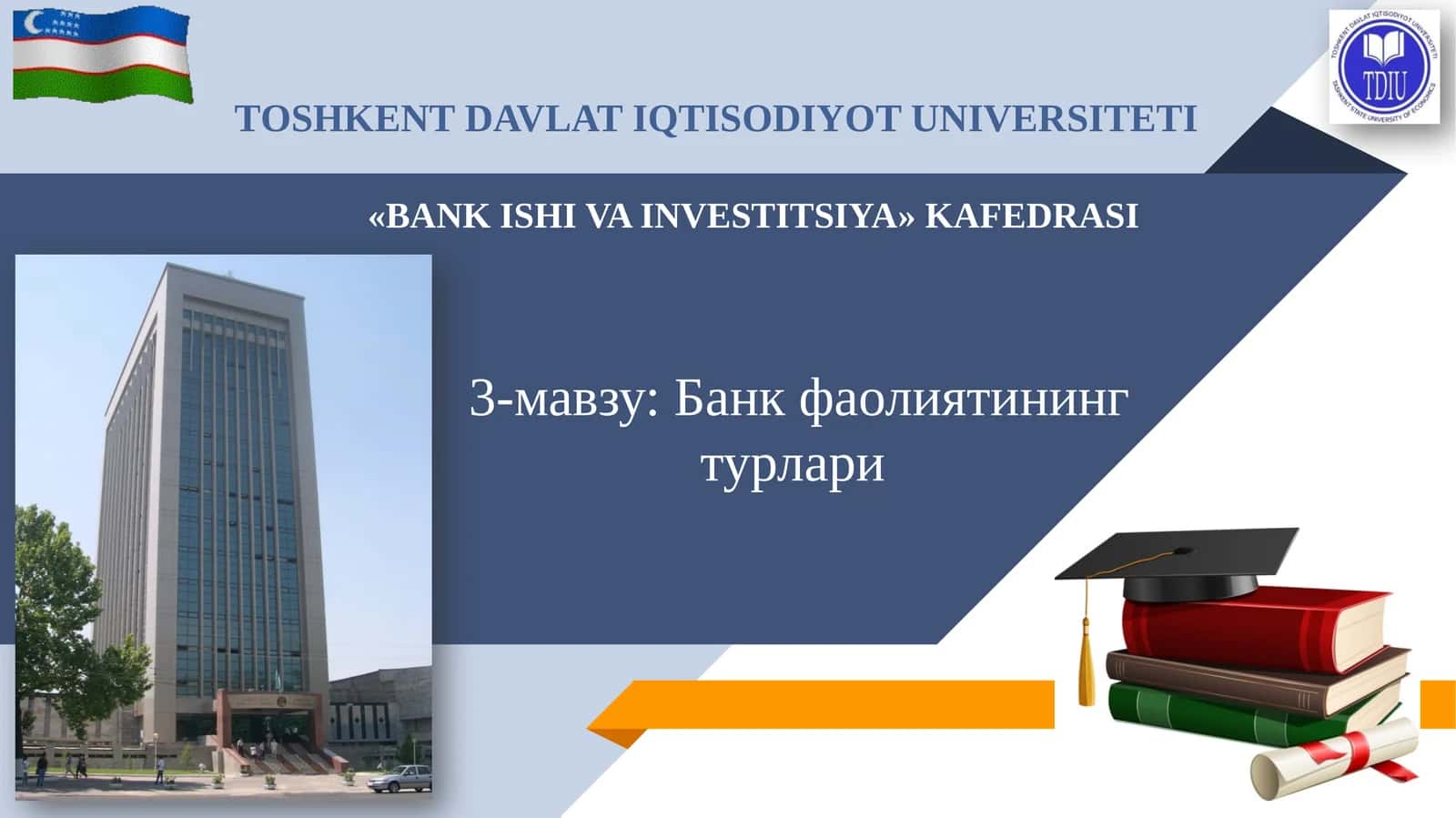 Банк фаолиятининг турлари