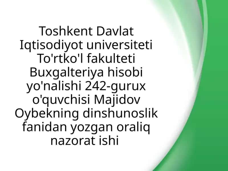 Urug'qabiladinlari haqida