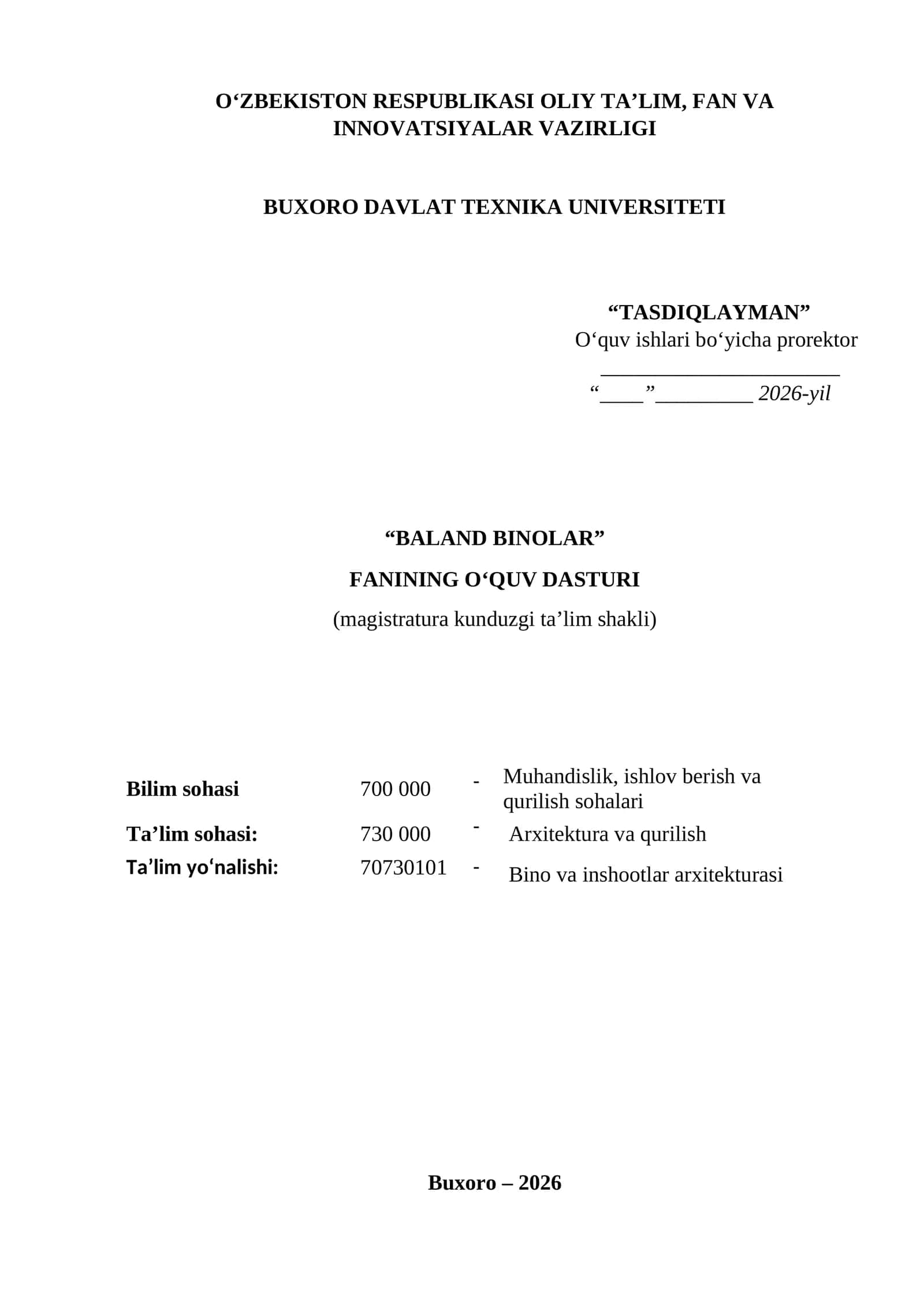 Baland binolar fanining o‘quv dasturi 3-SEM.docx