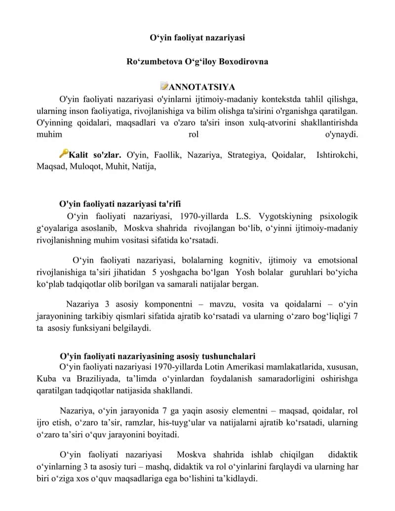 Oʻyin faoliyat nazariyasi