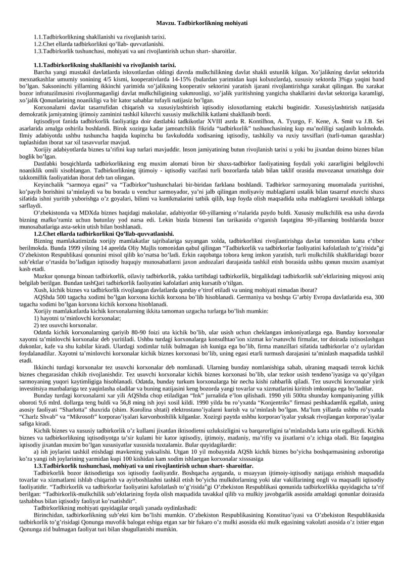 Tadbirkorlikning mohiyati