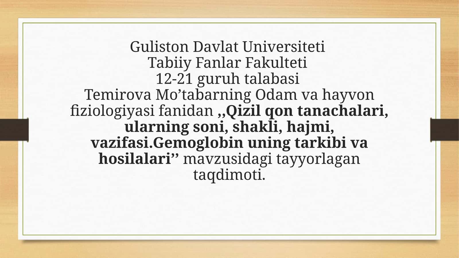 Qizilqon tanachalari
