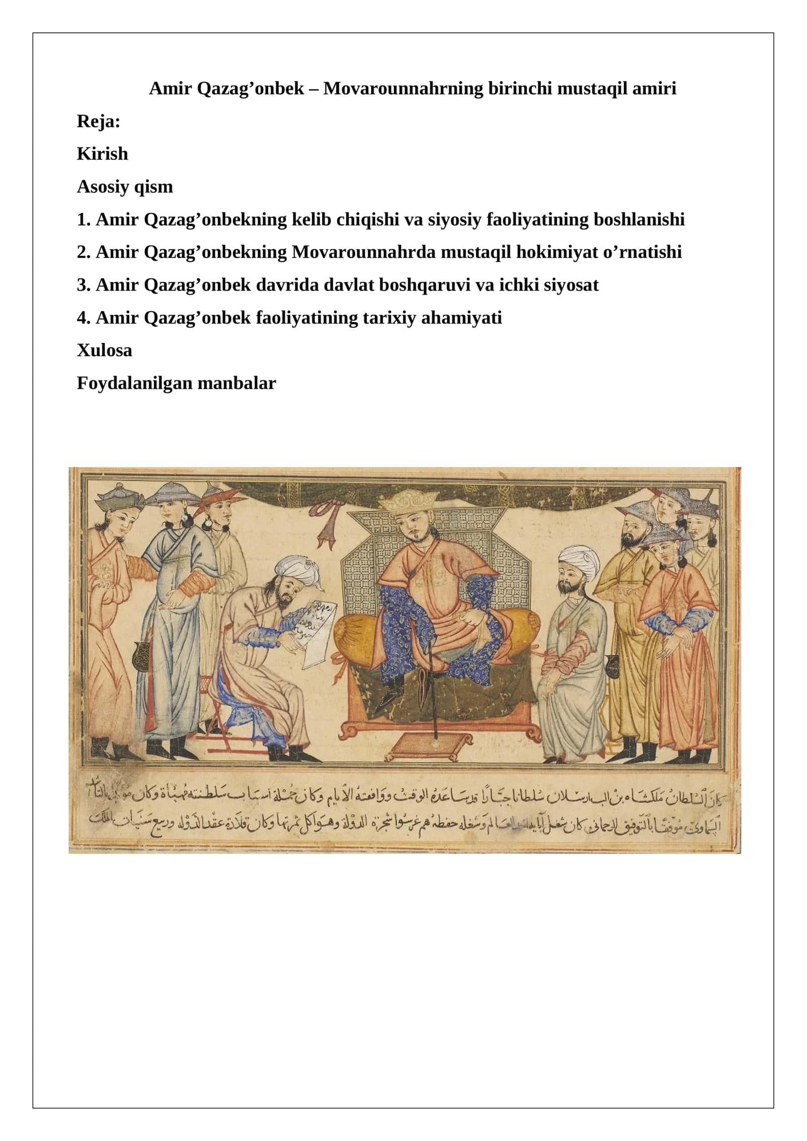 Amir Qazag’onbek – Movarounnahrning birinchi mustaqil amiri