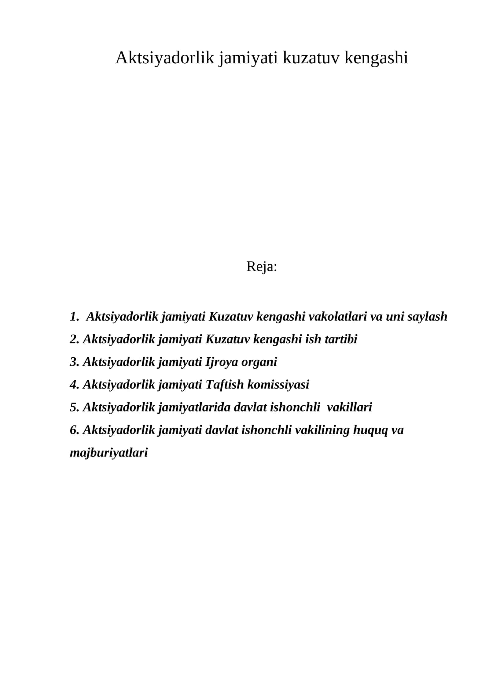 Aktsiyadorlik jamiyati Kuzatuv kеngashi