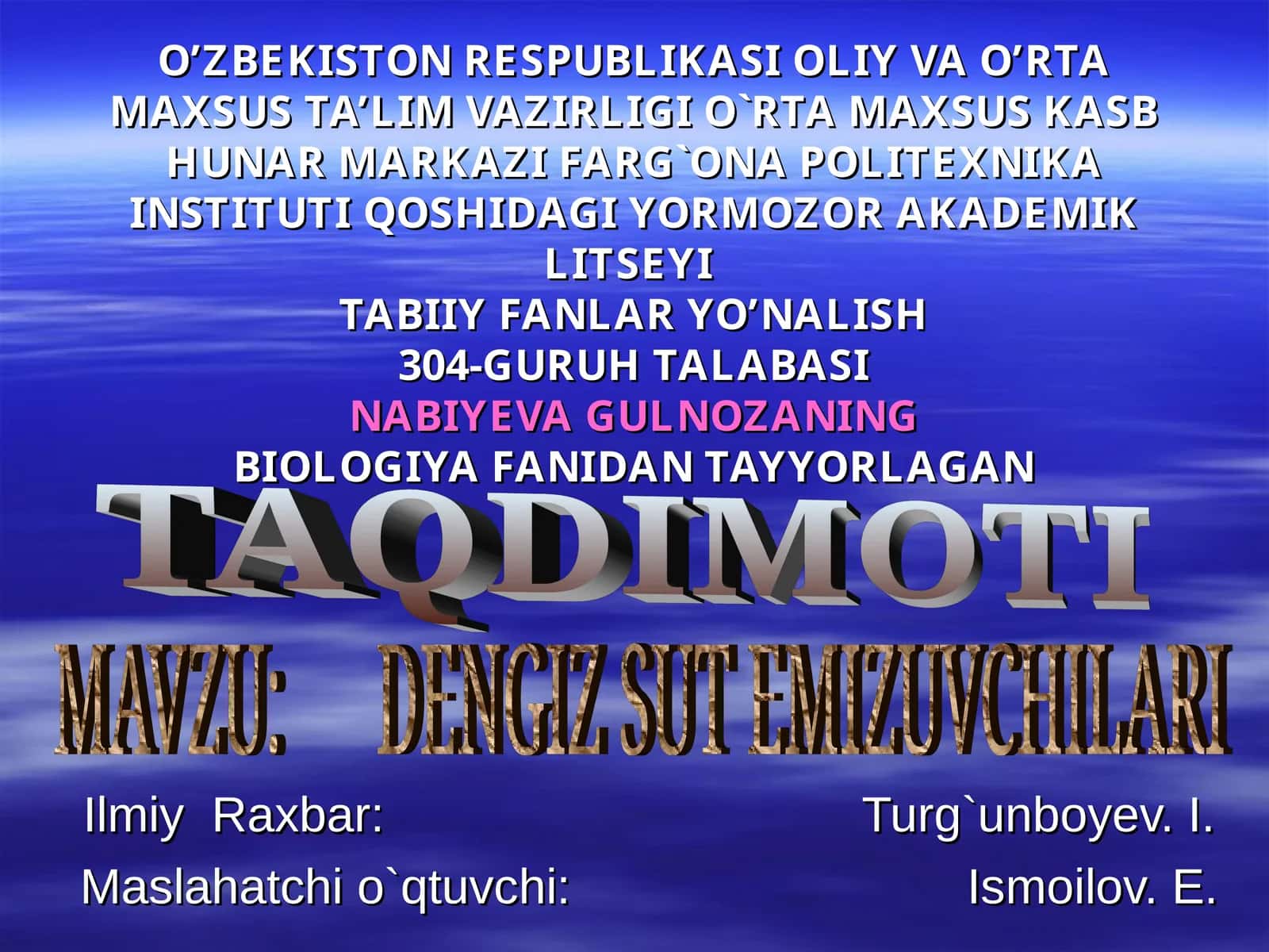 DENGIZ SUT EMIZUVCHILARI