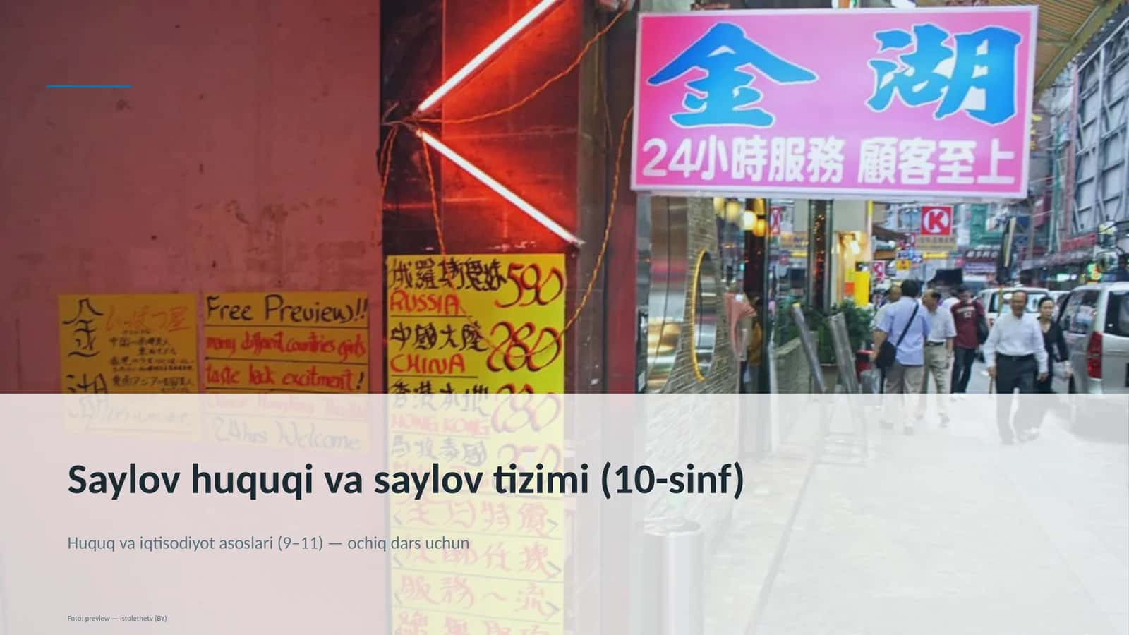 Saylov huquqi va saylov tizimi (10-sinf)