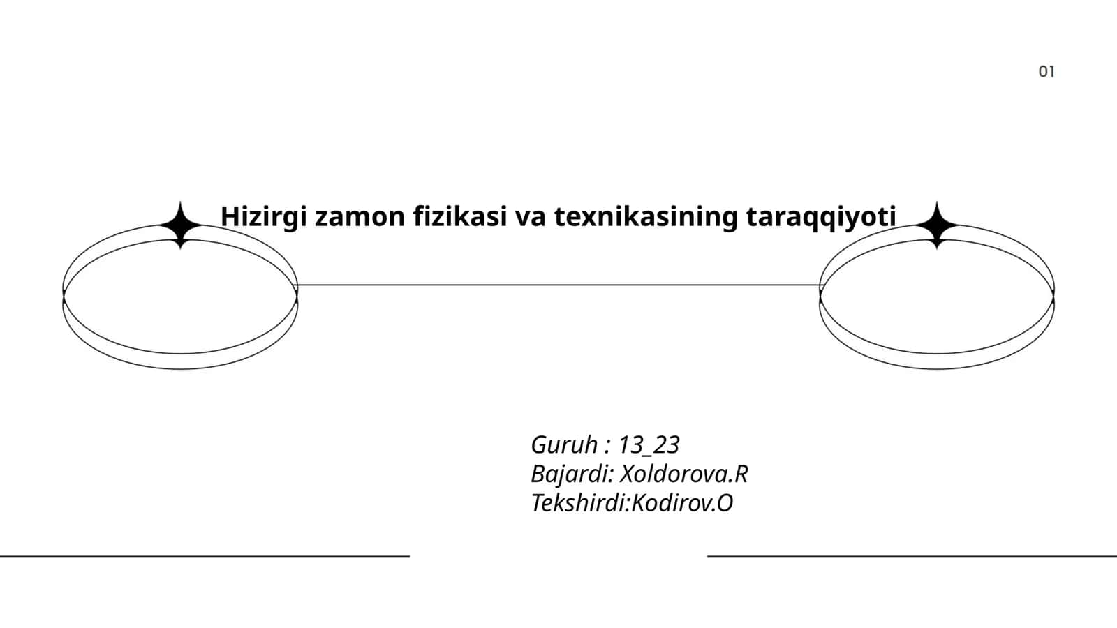 Hizirgi zamon fizikasi va texnikasining taraqqiyoti
