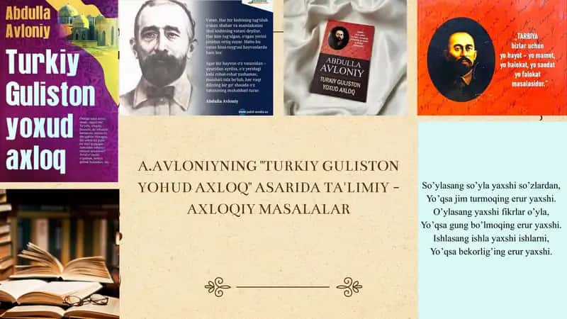 TURKIY GULISTON YOHUD AXLOQ