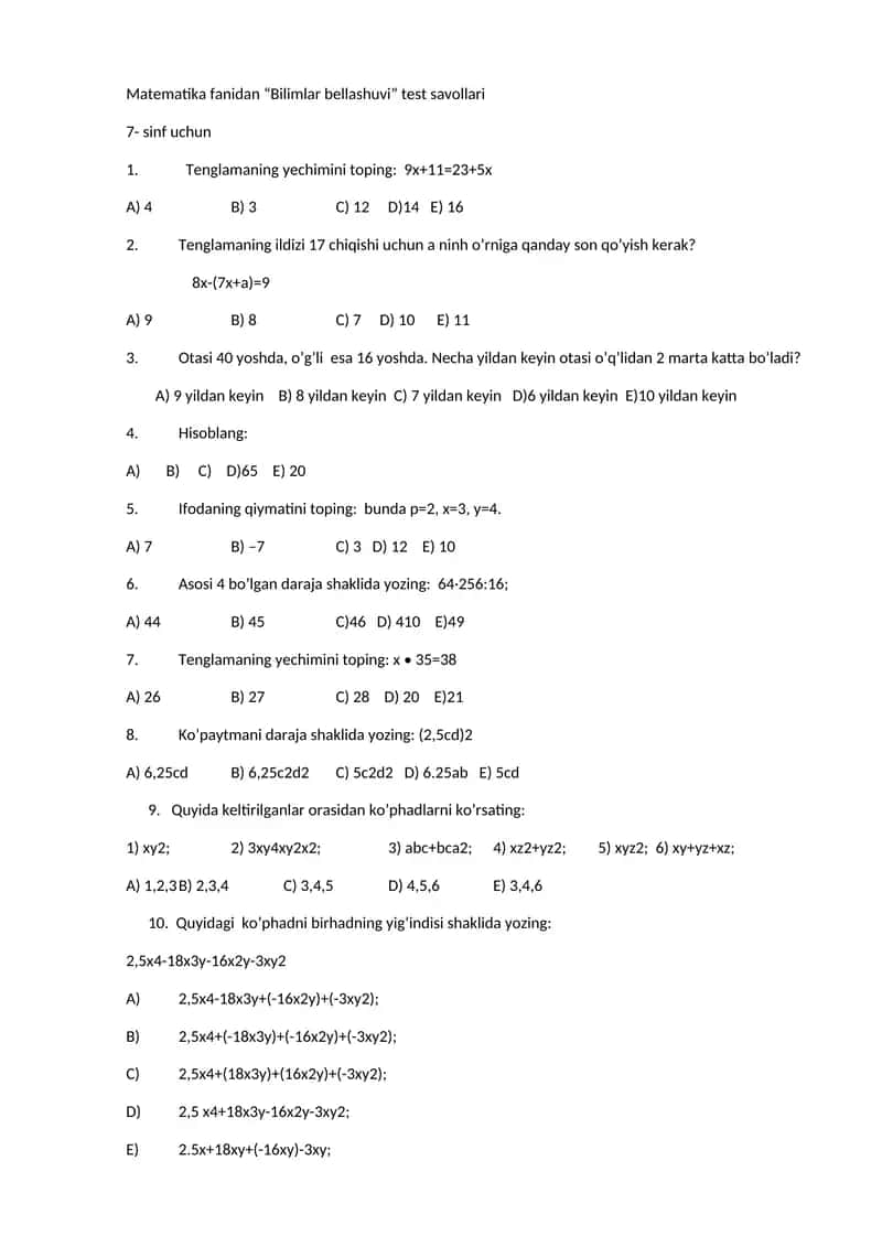 Matematika fanidan “Bilimlar bellashuvi” test savollari