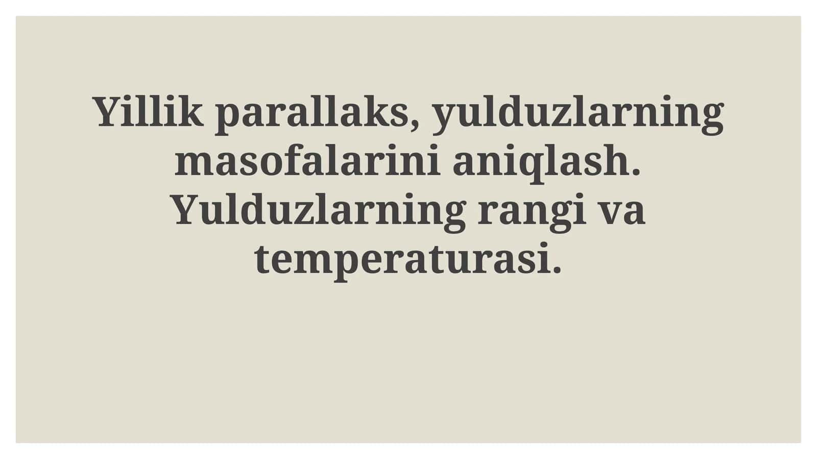 Yillik parallaks, yulduzlarining masofalarini aniqlash