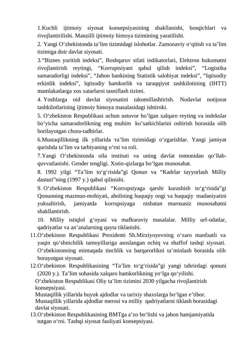 Kuchli ijtimoiy siyosat konsepsiyasi
