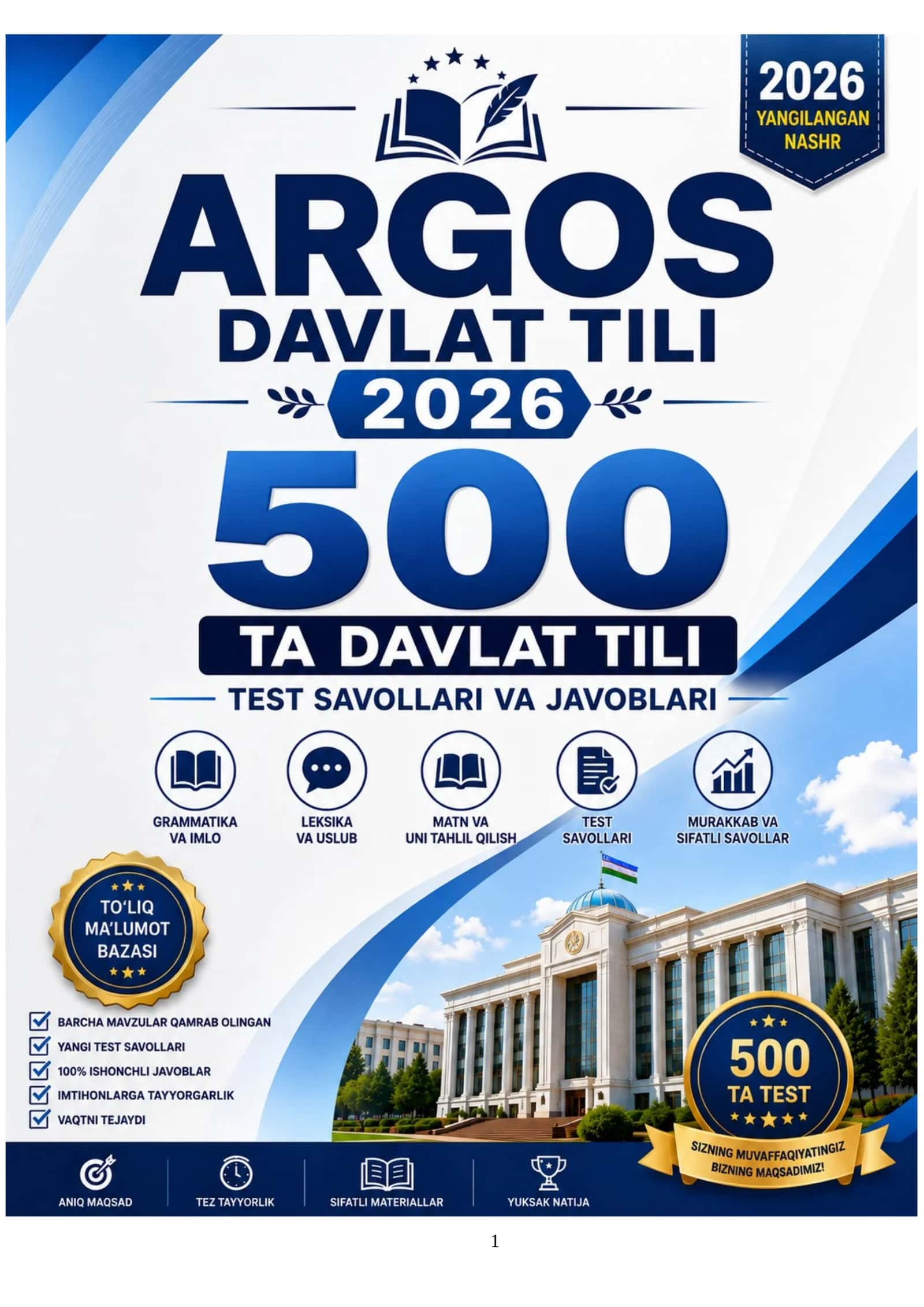 ARGOS DAVLAT TILI 2026 - 500 TA DAVLAT TILI TEST SAVOLLARI VA JAVOBLARI