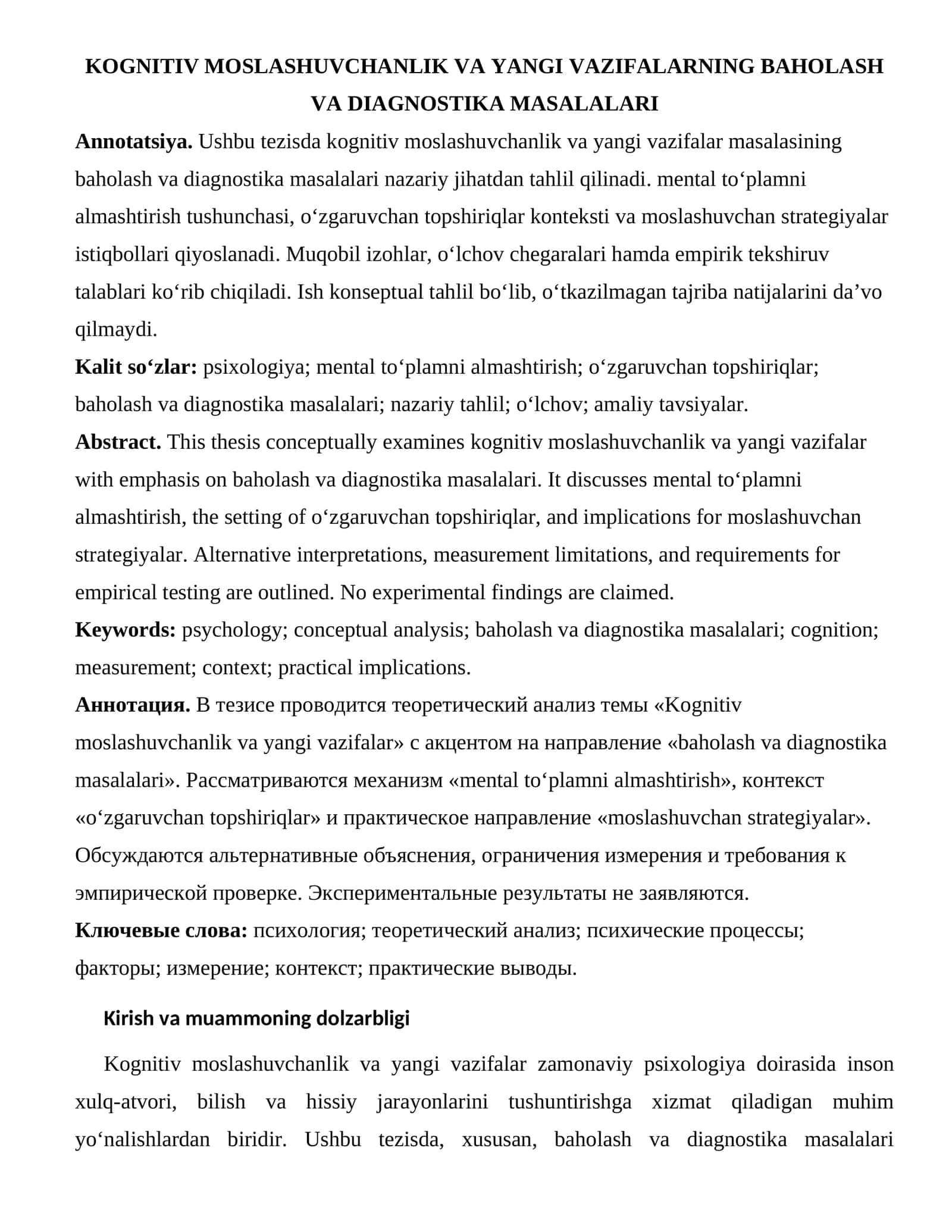 KOGNITIV MOSLASHUVCHANLIK VA YANGI VAZIFALARNING BAHOLASH VA DIAGNOSTIKA MASALALARI
