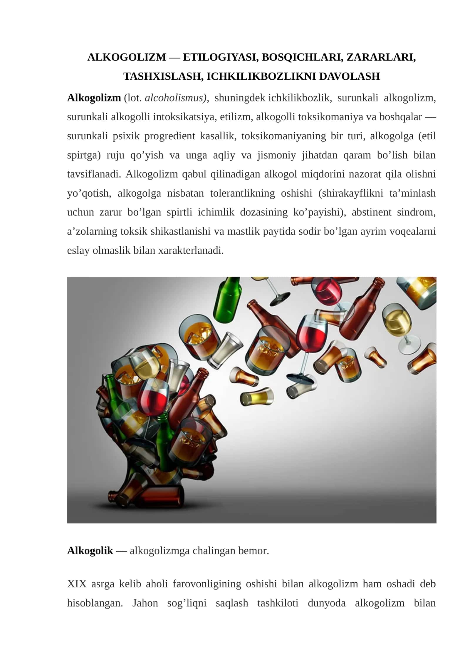 Alkogolizm(Etil spirtda ruju qo'yish)