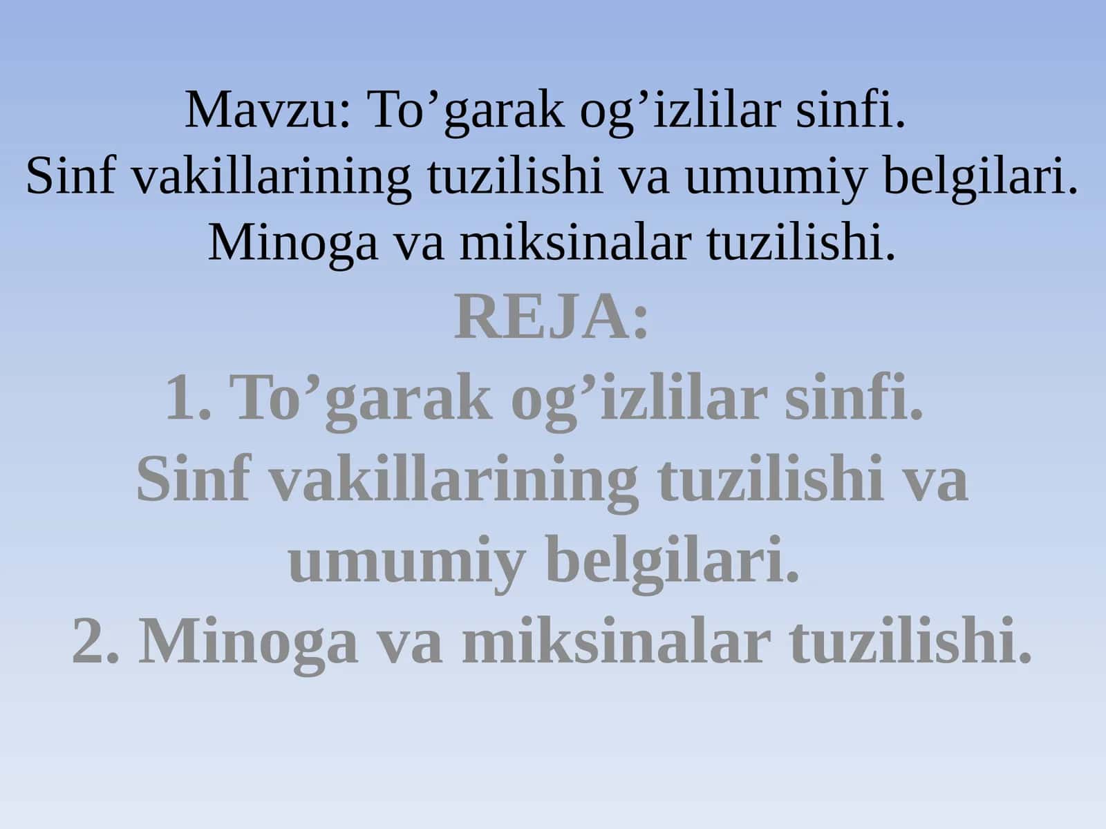 To’garakog’izlilar sinfi