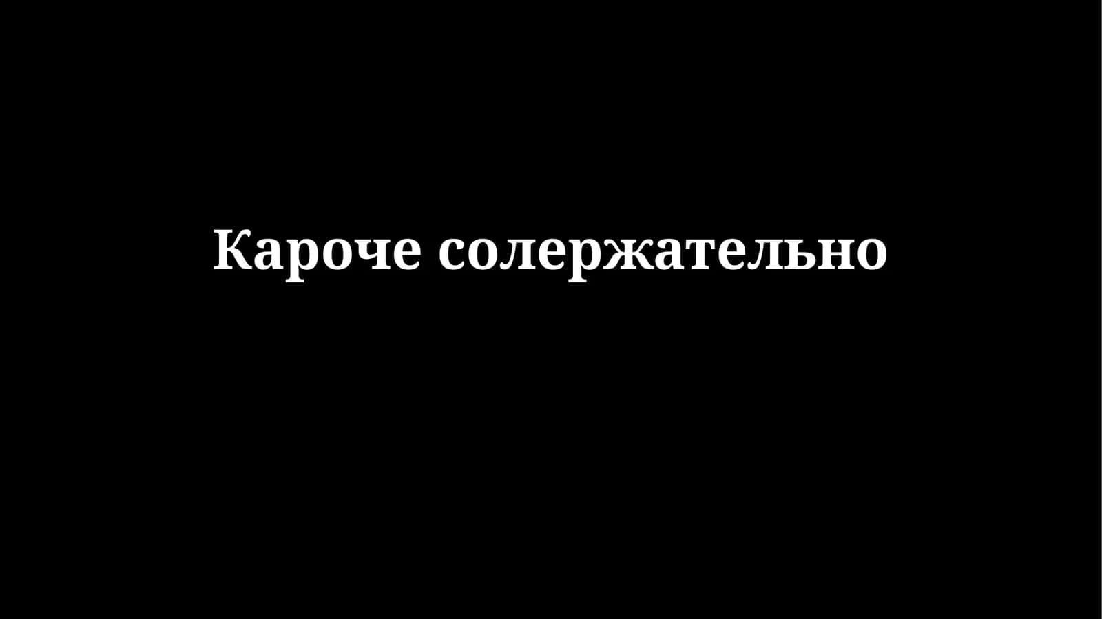 Артикуляционная акустика