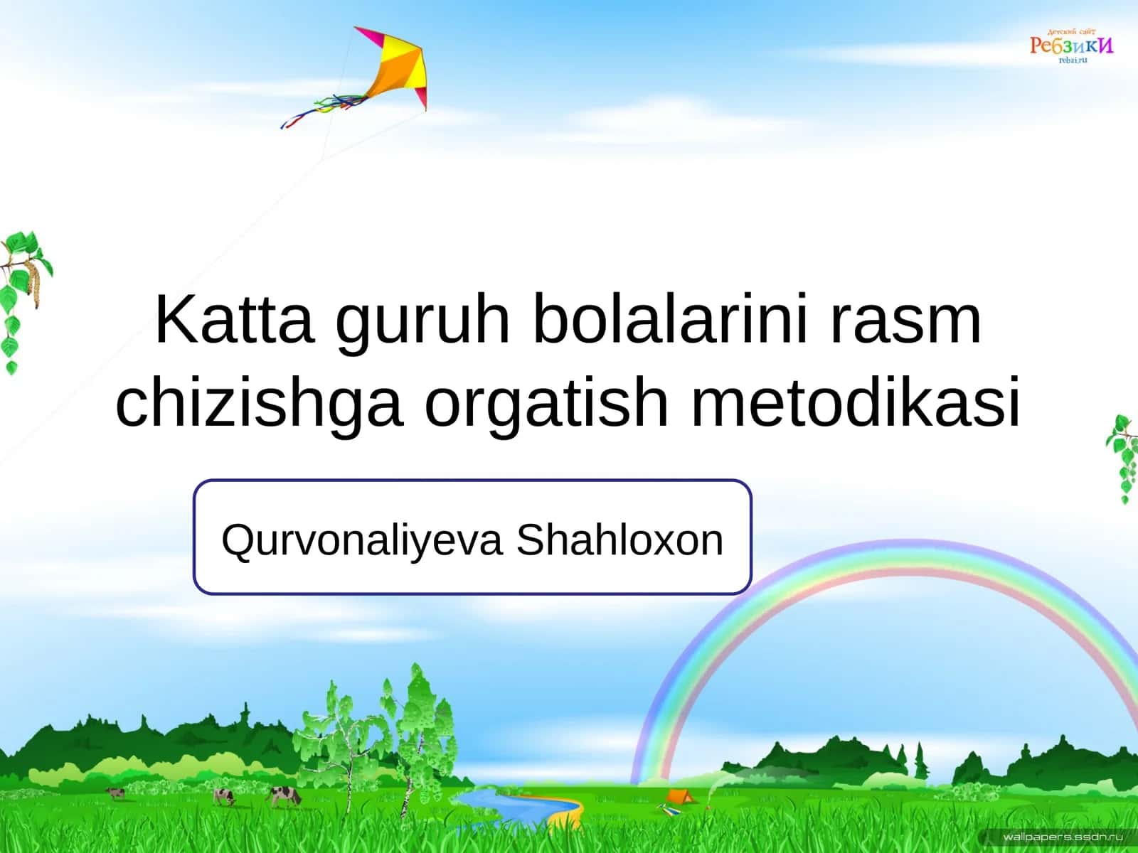 Katta guruh bolalarini rasm chizishga orgatish metodikasi