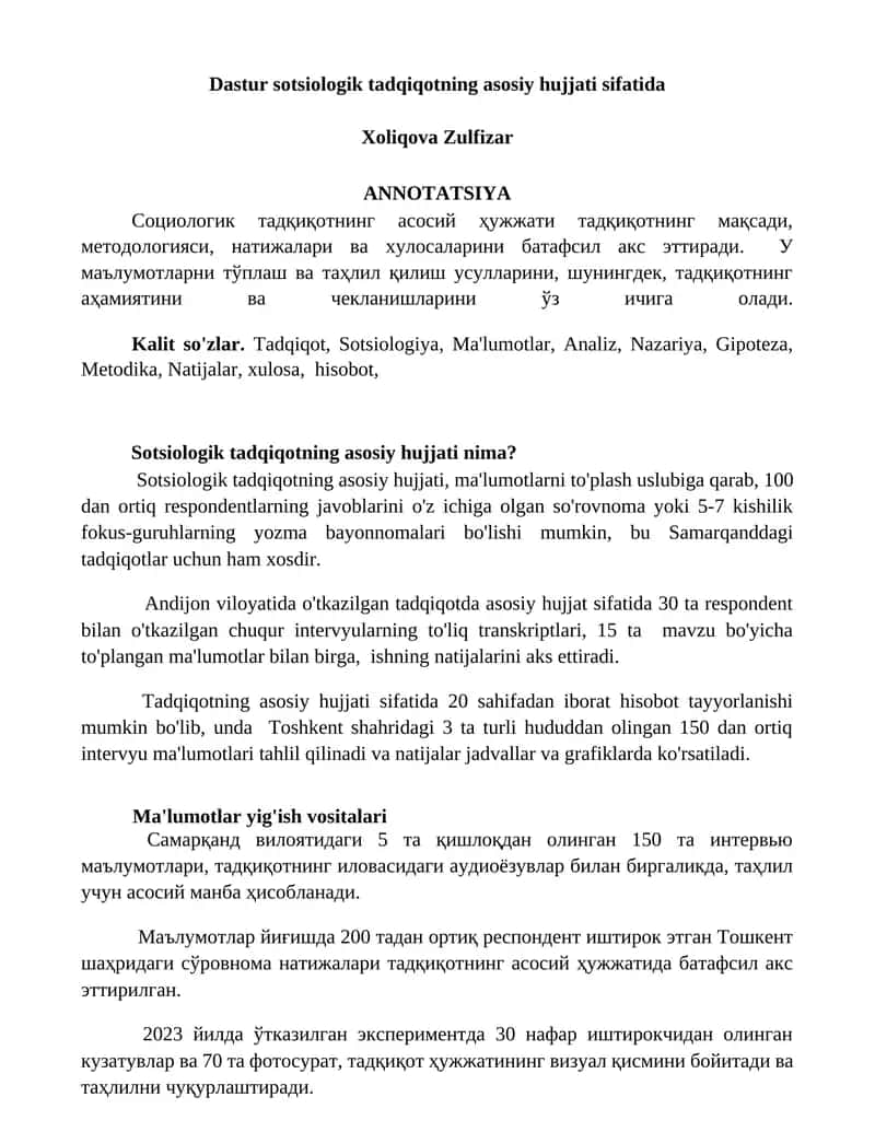 Sotsiologik tadqiqotning asosiy hujjati