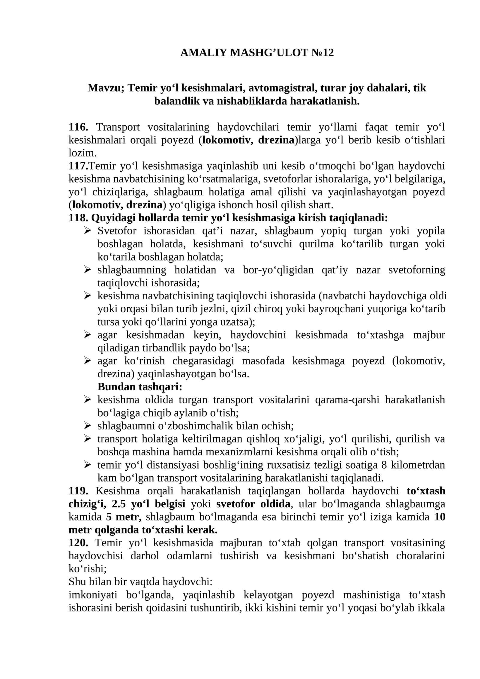 AMALIY MASHG’ULOT №12