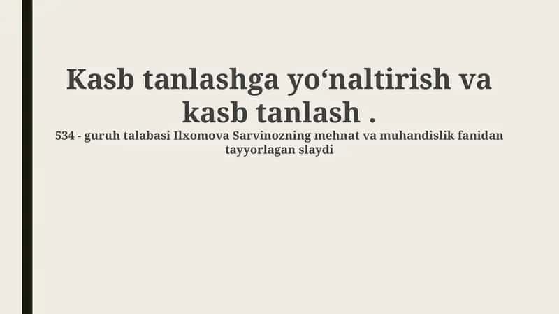 Kasb tanlashga yoʻnaltirish va kasb tanlash