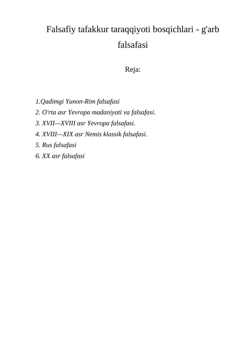 Falsafiy tafakkur taraqqiyoti bosqichlari - g'arb falsafasi