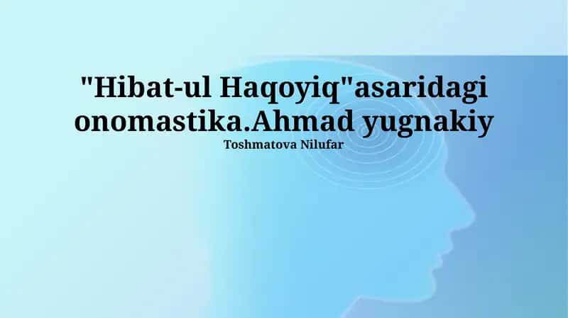Hibat-ul Haqoyiq