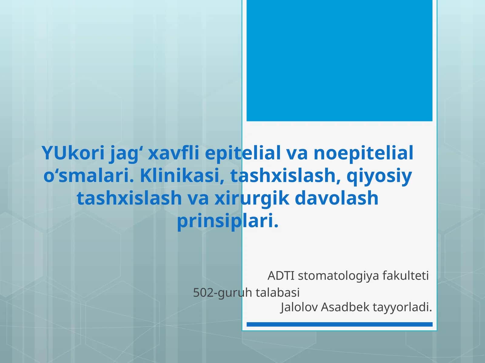 YUkorijag‘xavfliepitelialvanoepitelialo‘smalari