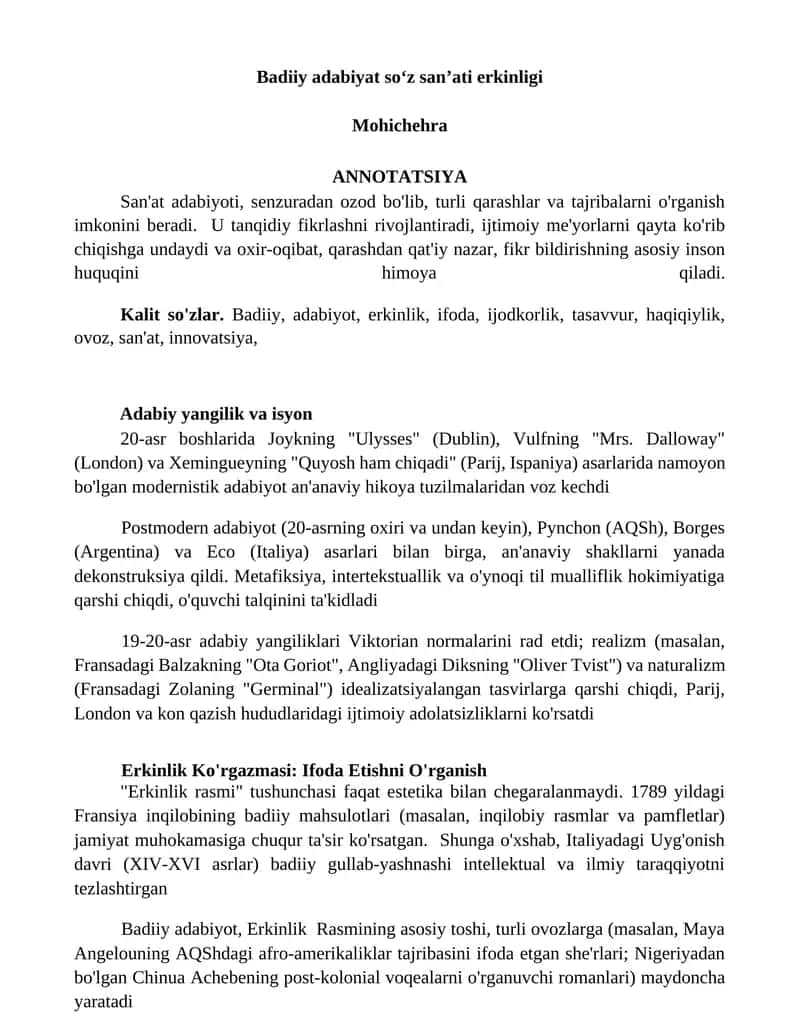 Badiiy adabiyat soʻz sanʼati erkinligi