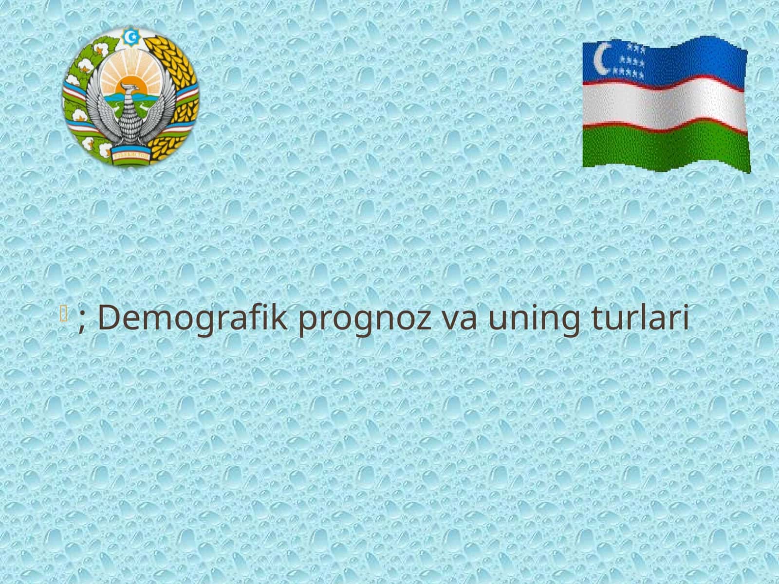 DEMOGRAFIK Prognozlar -aholi soni va tarkibidagi o'zgarishlarni, kelajakdagi demografik jarayonlar tendentsiyalarini ilmiy bashorat qilish