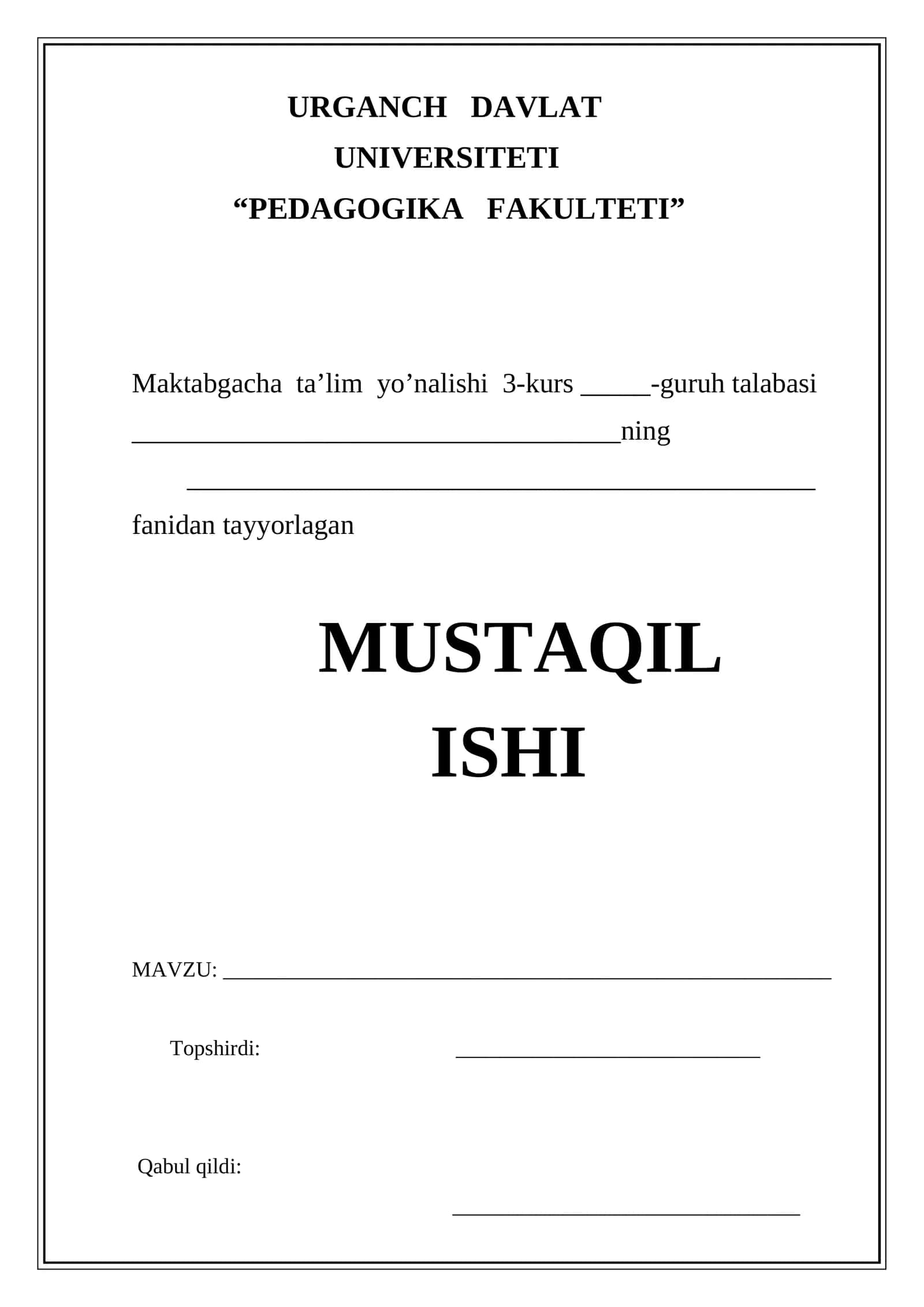 Bolalarning monologik nutqni rivojlantirish. 1