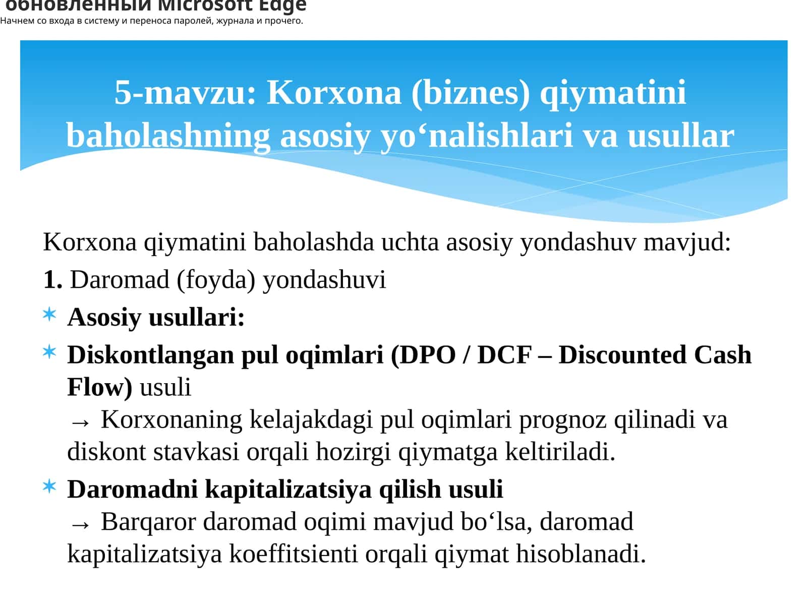 Daromad kapitalizatsiya qilish usuli