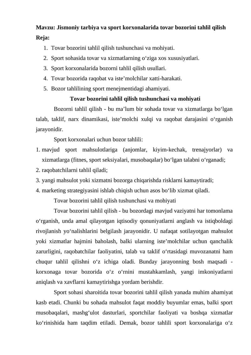 Jismoniy tarbiya va sport korxonalarida tovar bozorini tahlil qilish