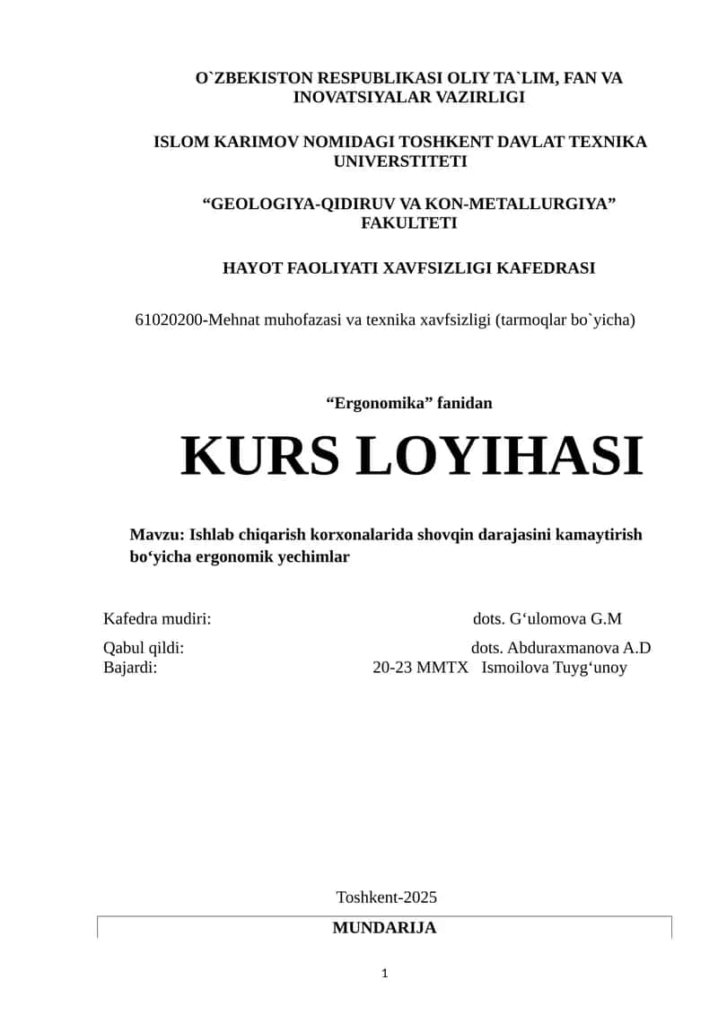 Ishlab chiqarish korxonalarida shovqin darajasini kamaytirish bo‘yicha ergonomik yechimlar