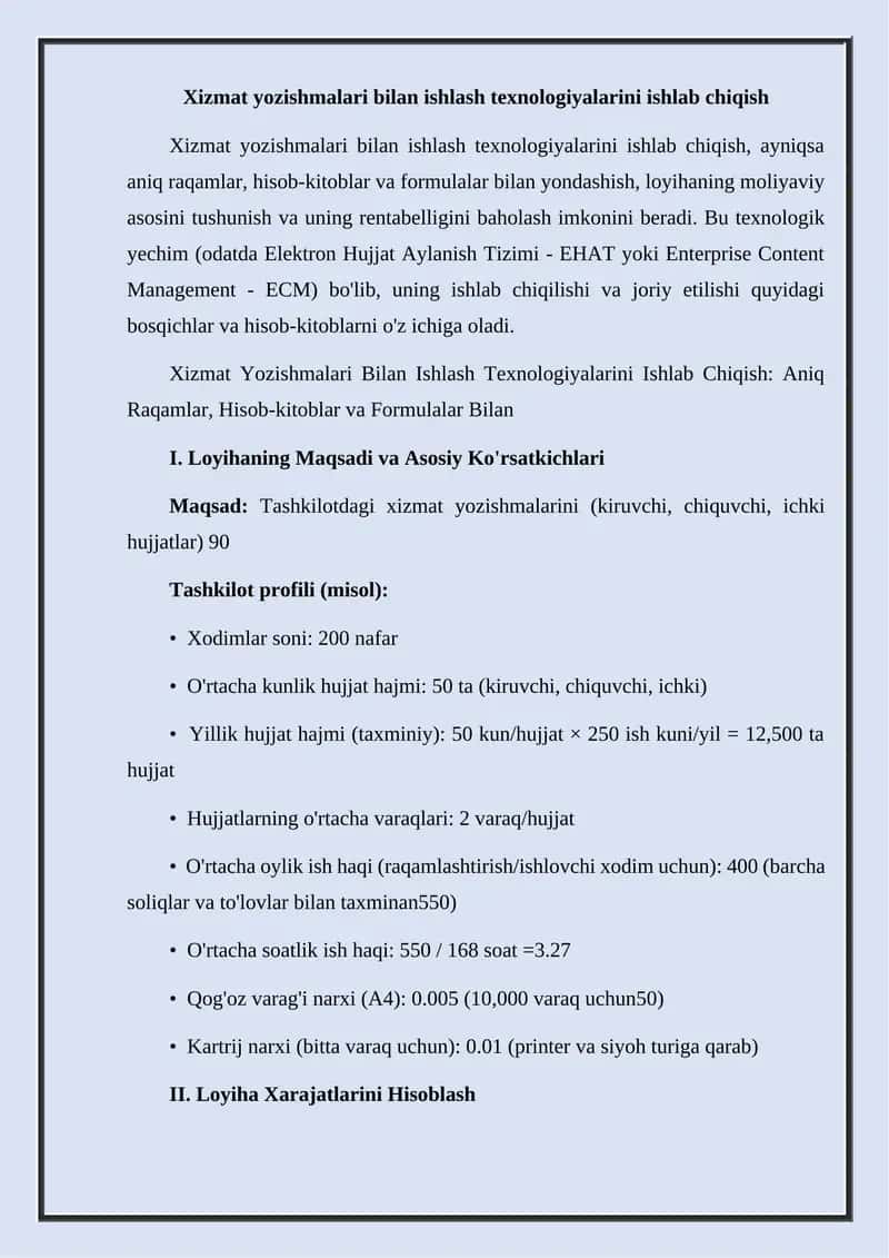 Xizmat yozishmalari bilan ishlash texnologiyalarini ishlab chiqish