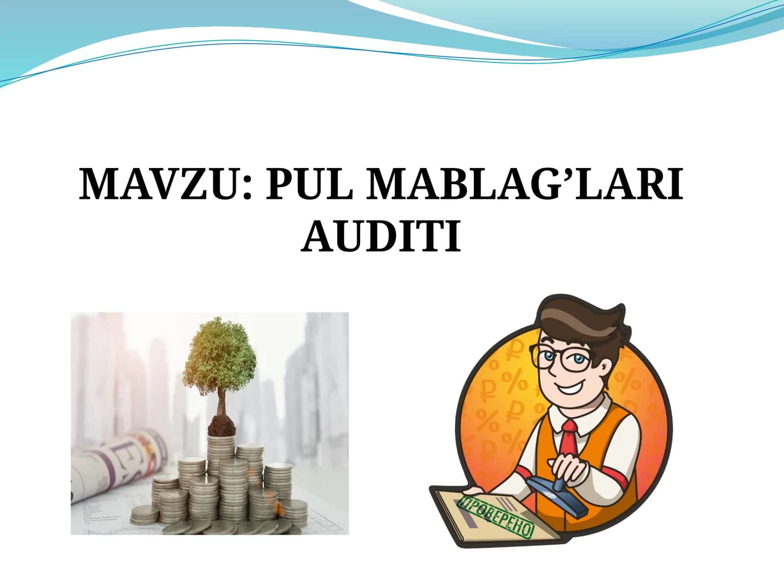 PUL MABLAG’LARIAUDITI