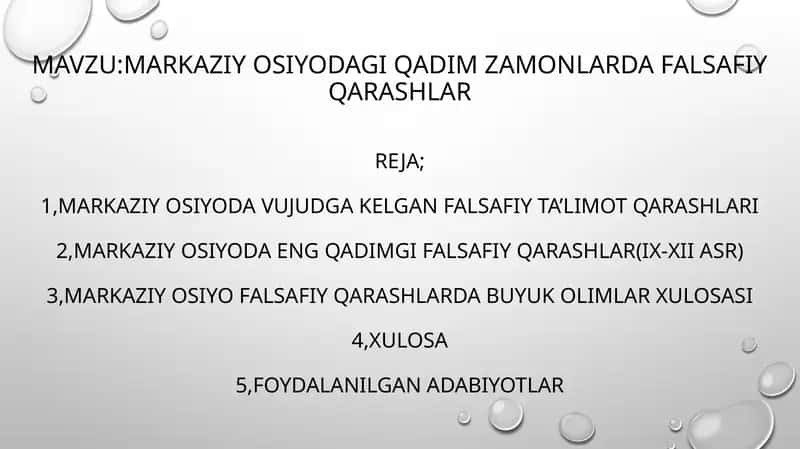 Markaziy Osiyoda Qadimzamonlarda Falsafiy Qarashlar