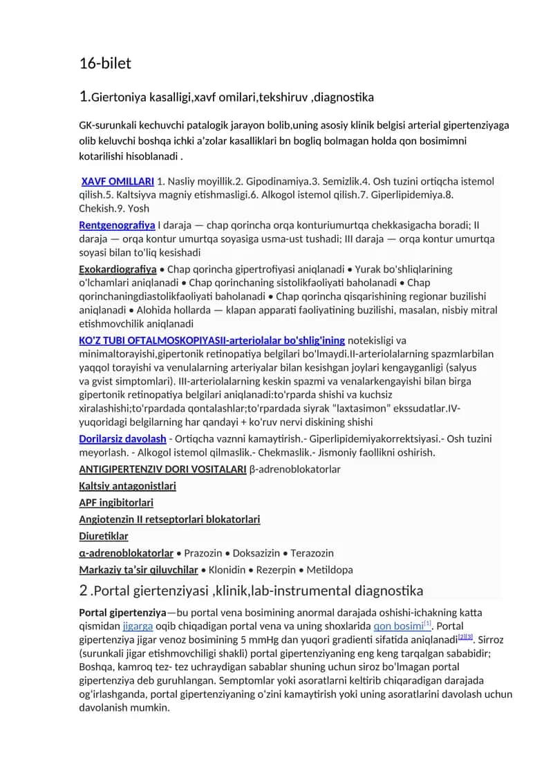 Giertoniya kasalligi, xavf omilari, tekshiruv, diagnostika