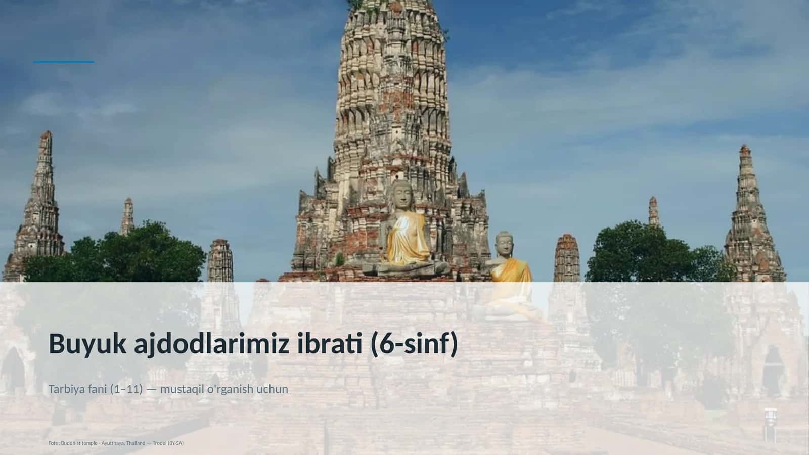 Buyuk ajdodlarimiz ibrati (6-sinf)