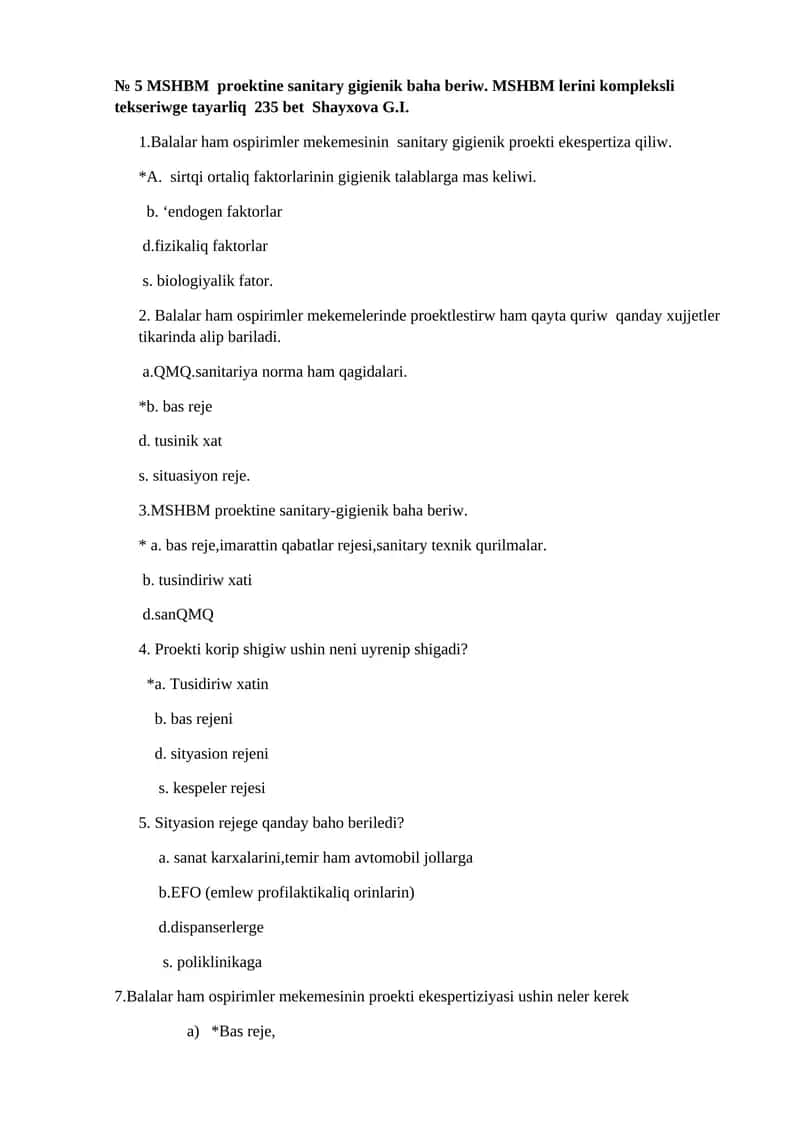 № 5 MSHBM proektine sanitary gigienik baha beriw. MSHBM lerini kompleksli tekseriwge tayarliq
