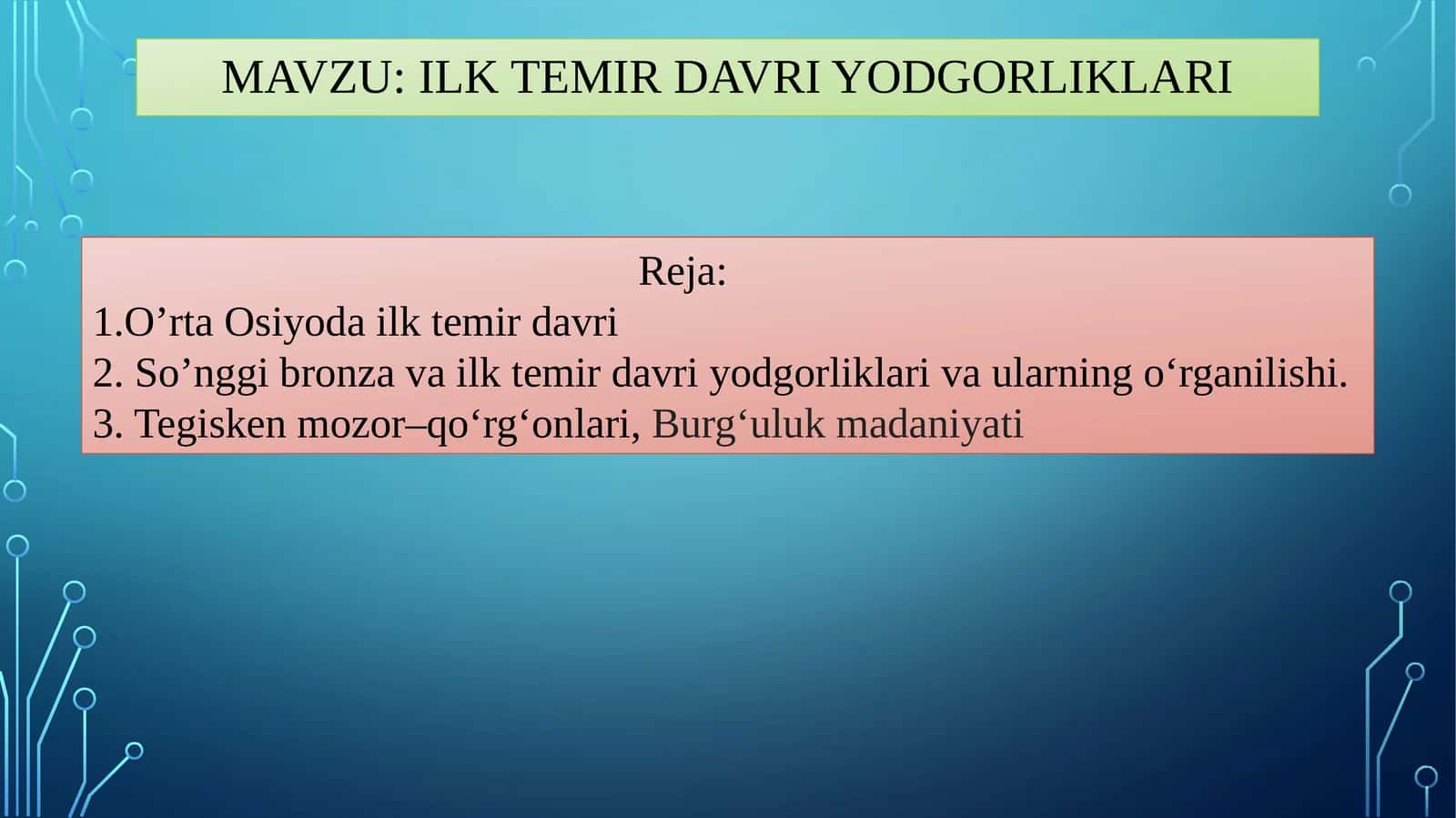 Ilk temirdavriyodgorliklari