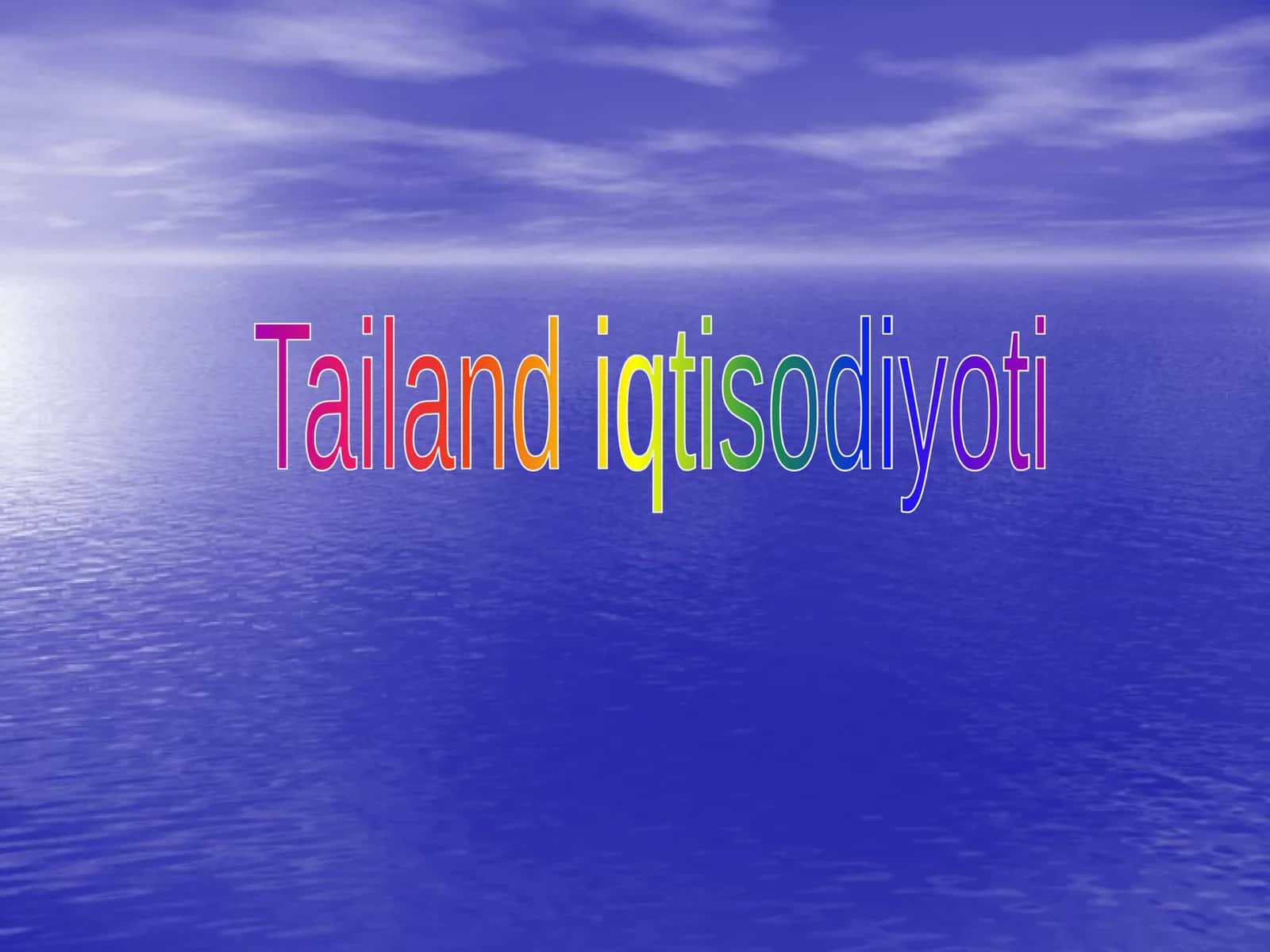 Tailand iqtisodiyoti