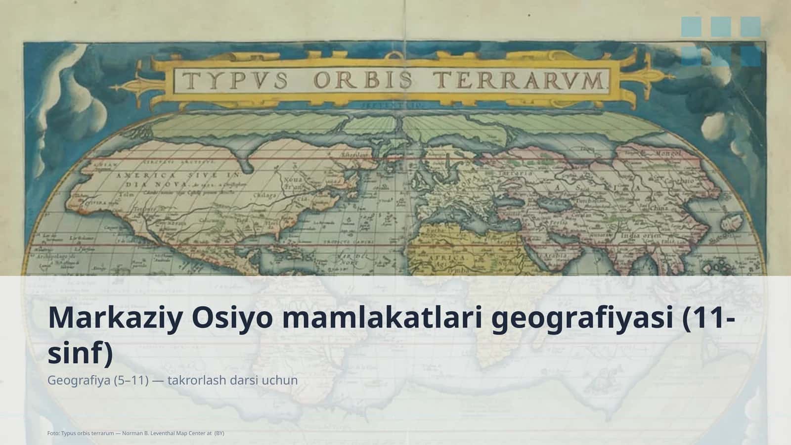 Markaziy Osiyo mamlakatlari geografiyasi (11-sinf)